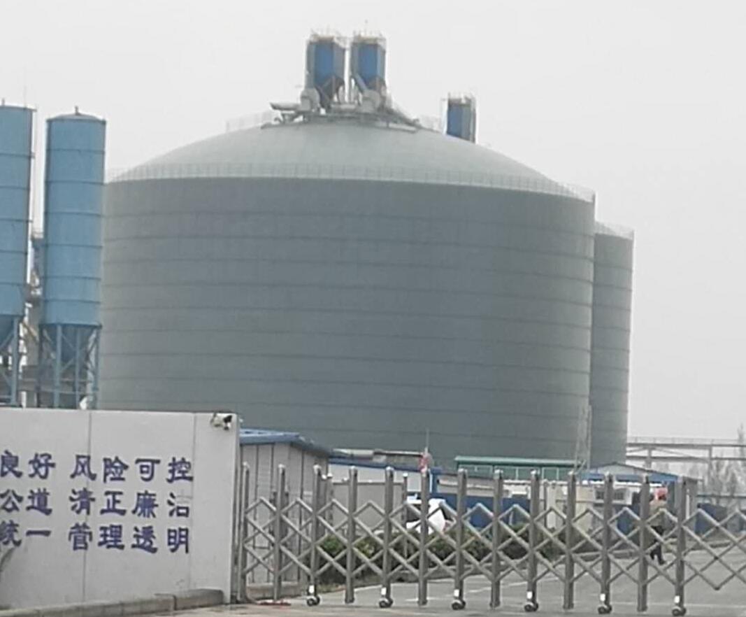鄯善4万吨粉煤灰储存库