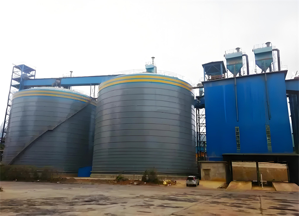 鄯善球团钢板仓